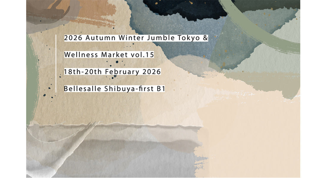 2026 2/18-20 JUMBLE TOKYO出展いたします （ベルサール渋谷ファースト）